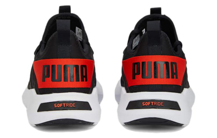 PUMA Softride Fly 376164-15