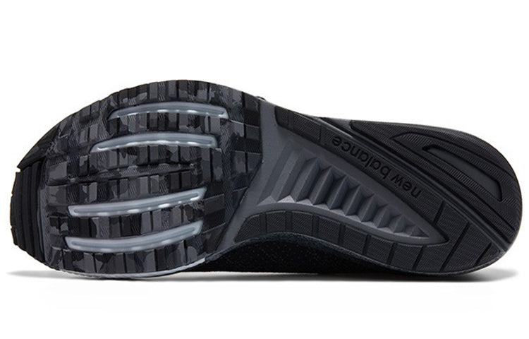 New Balance FuelCell Impulse MFCIMNY
