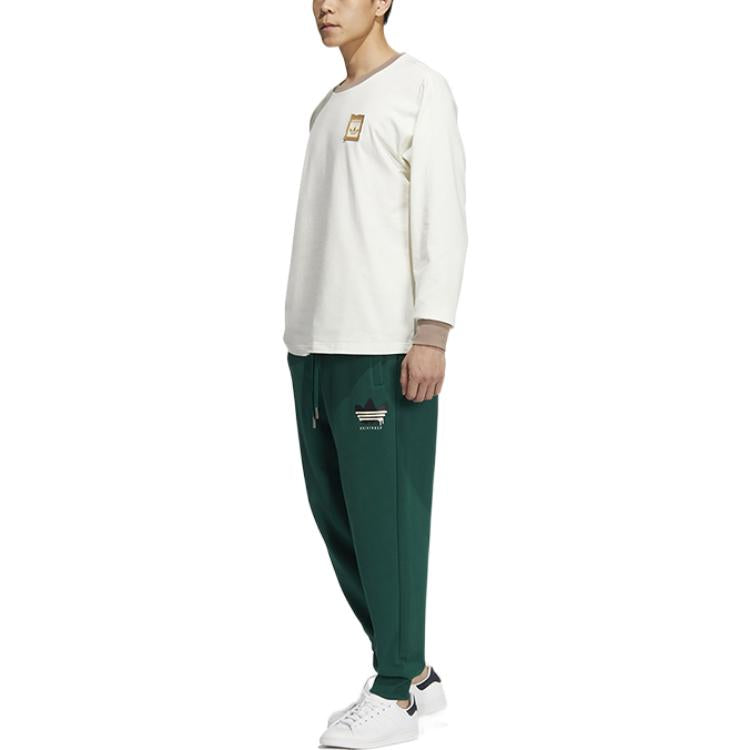 adidas Anti University Sweatpants HY7228