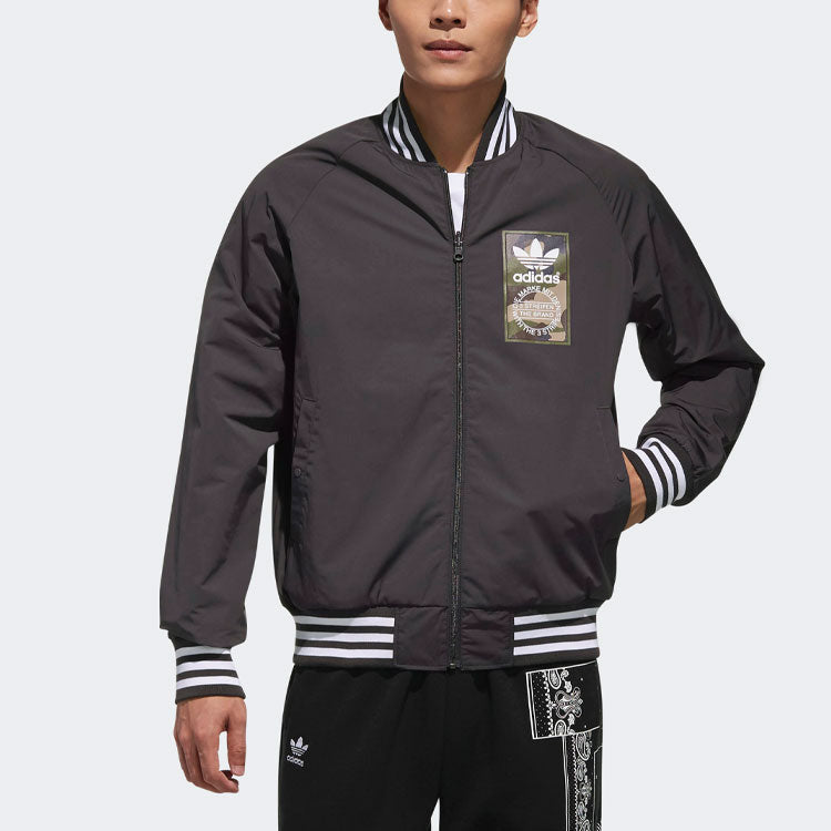 adidas originals REV Jacket Camouflage reversible Sports Black DX4219