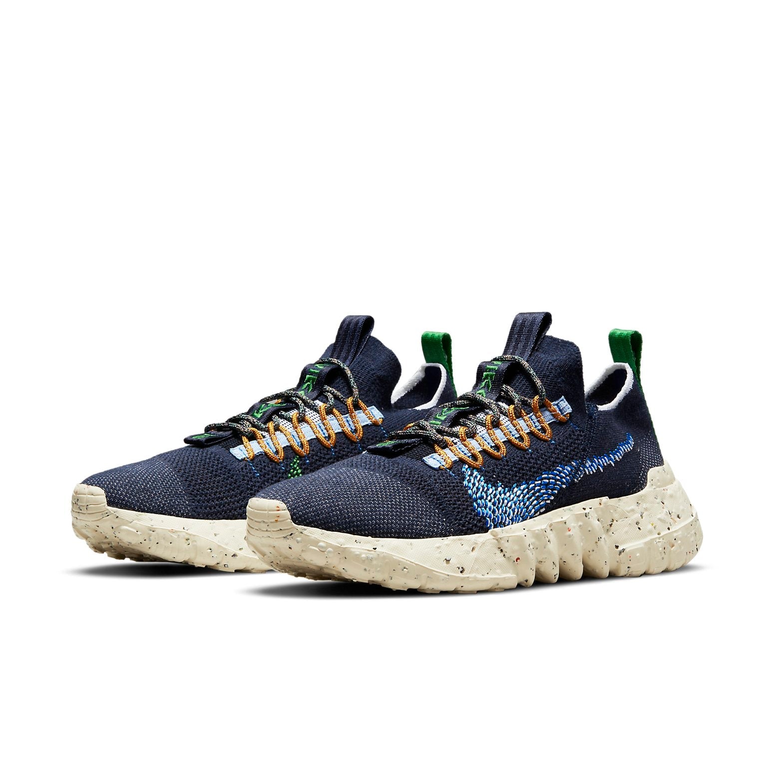 Nike Space Hippie 01 'Obsidian' DJ3056-400