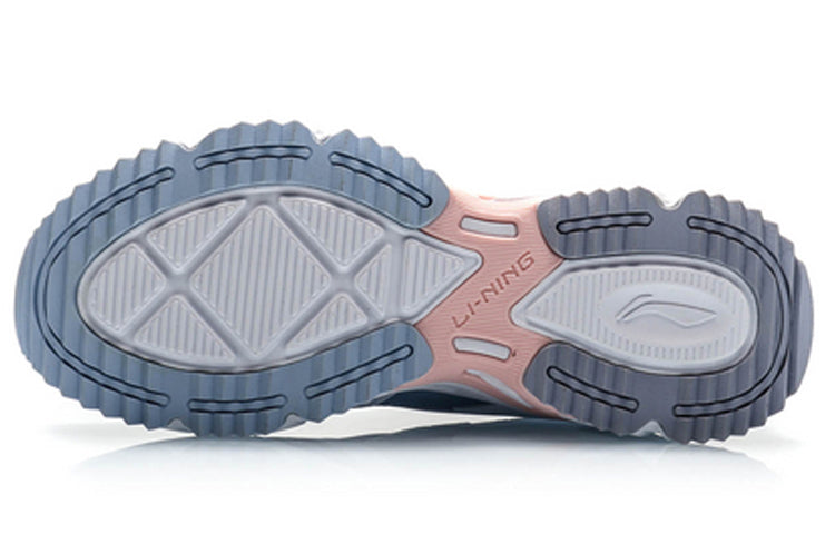 (WMNS) Li-Ning Running 'White Purple' ARLQ004-2