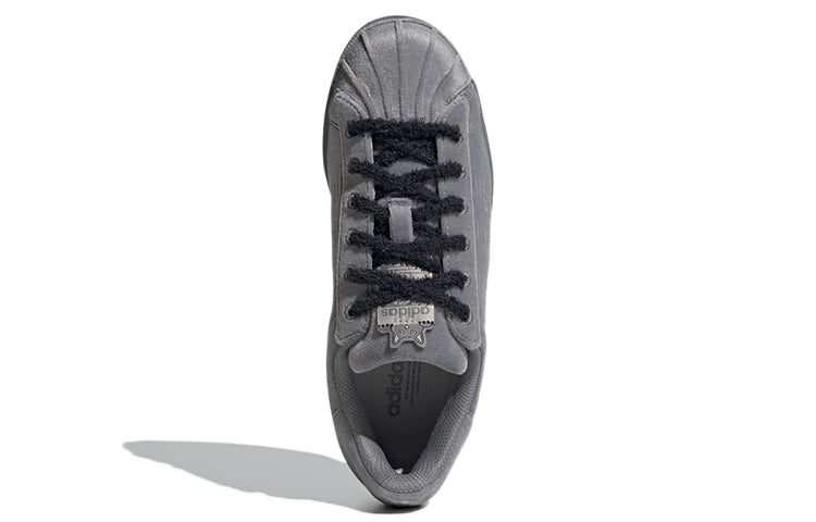 adidas originals Superstar Sneakers Grey HP7488