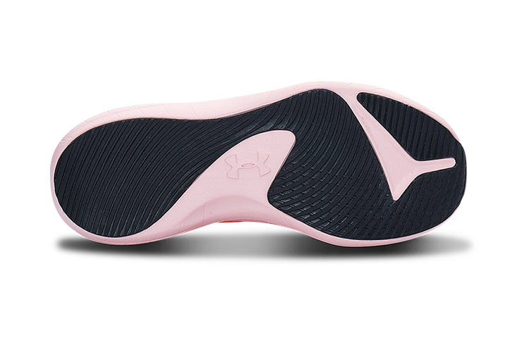 (PS) Under Armour Infinity 3 AL 'Beta Red' 3023405-600