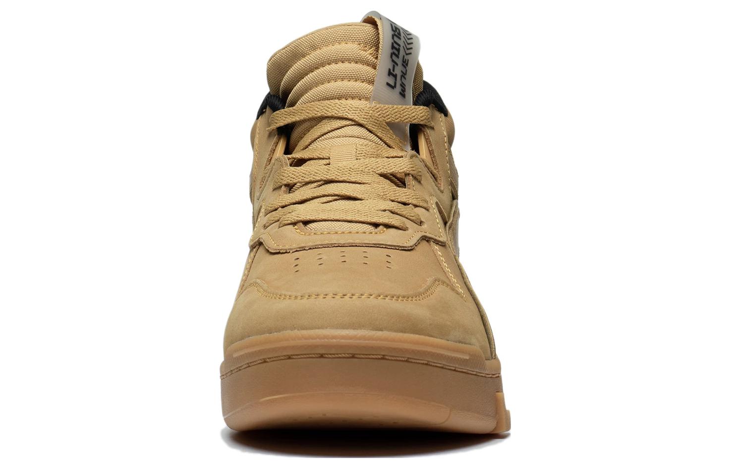 Li-Ning Superwave Mid Leather 'Yellow Tan' AGCS349-1