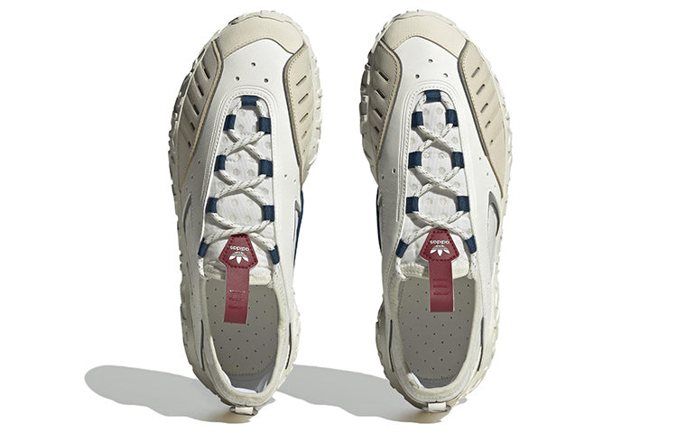 adidas ATRIC23 Shoes 'Cream White' GZ9800