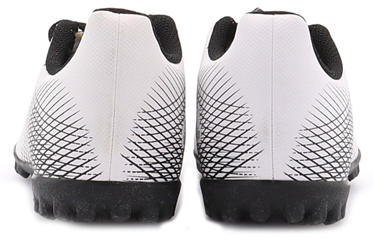 (GS) adidas X Ghosted.4 TF 'White' FW6801
