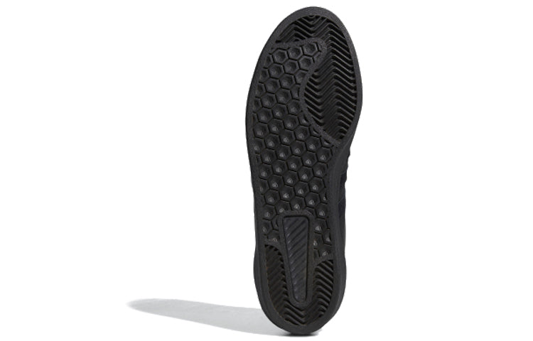 adidas Silas Baxter-Neal x Campu ADV 'Core Black' EE6148