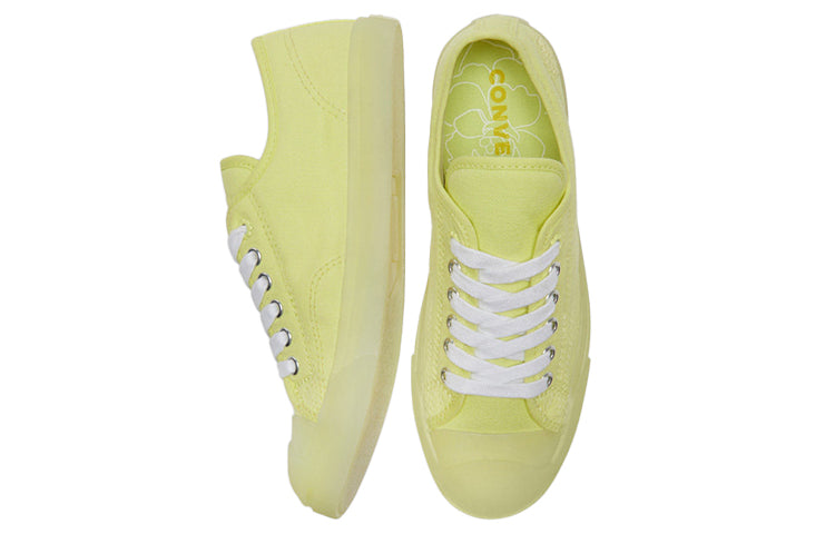 (WMNS) Converse Jack Purcell LP 'Light Yellow' 570582C
