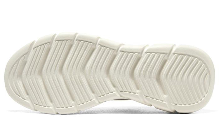 (WMNS) Skechers Bobs B Flex 'Beige' 117333-NAT
