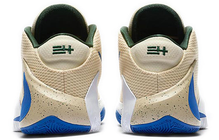 Nike Zoom Freak 1 'Light Cream' BQ5422-200