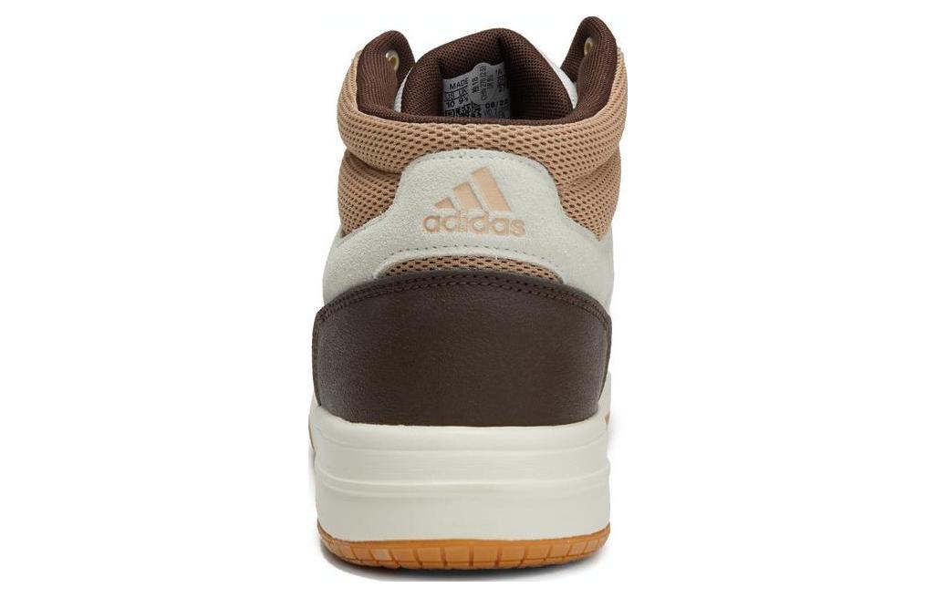 adidas Gametaker 'Clear Brown Ivory' HQ2219