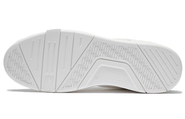 Li-Ning Wave Superwave Low 'Snow White' AGCS007-2