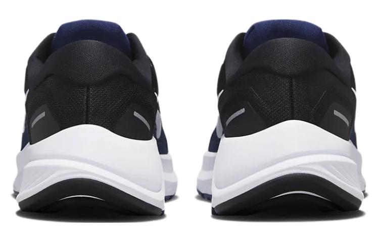 Nike Air Zoom Structure 24 'Midnight Navy' DA8535-402