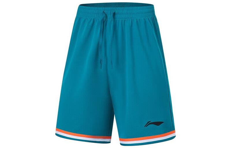 Li-Ning Basketball Competition Set 'Tidal Blue' AATT001-14