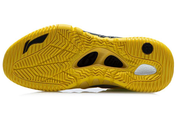Li-Ning Badfive 2 High 'Yellow Black' ABFR001-5