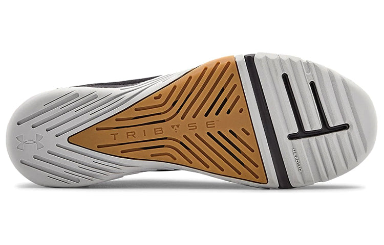 Under Armour TriBase Reign 2 'Black' 3022613-500