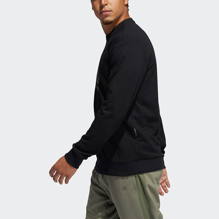 Men's adidas Basketball Sports Pullover Black GP6115