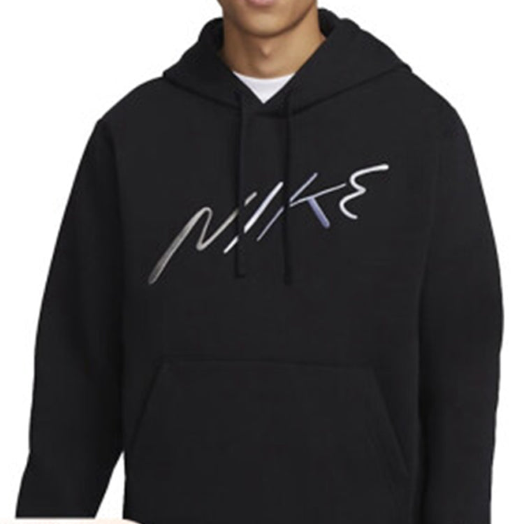 Nike Club Fleece Logo Hoodie 'Black White' FB7489-010