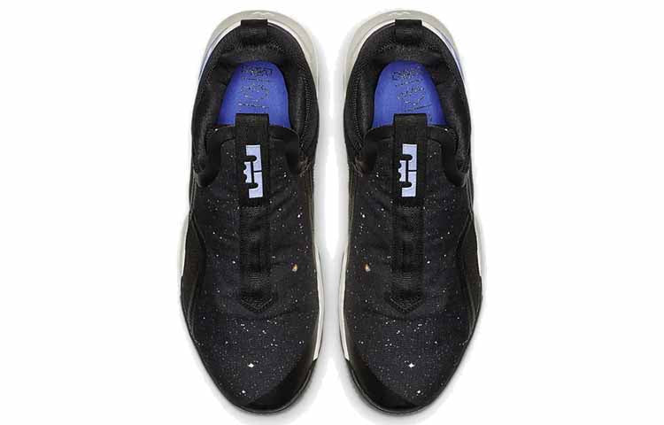 Nike Ambassador 11 'Galaxy' AO2920-004