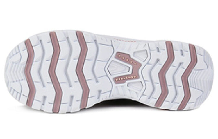 (WMNS) Skechers D'Lites Low-Top Daddy Shoes Pink 66666253-MVE