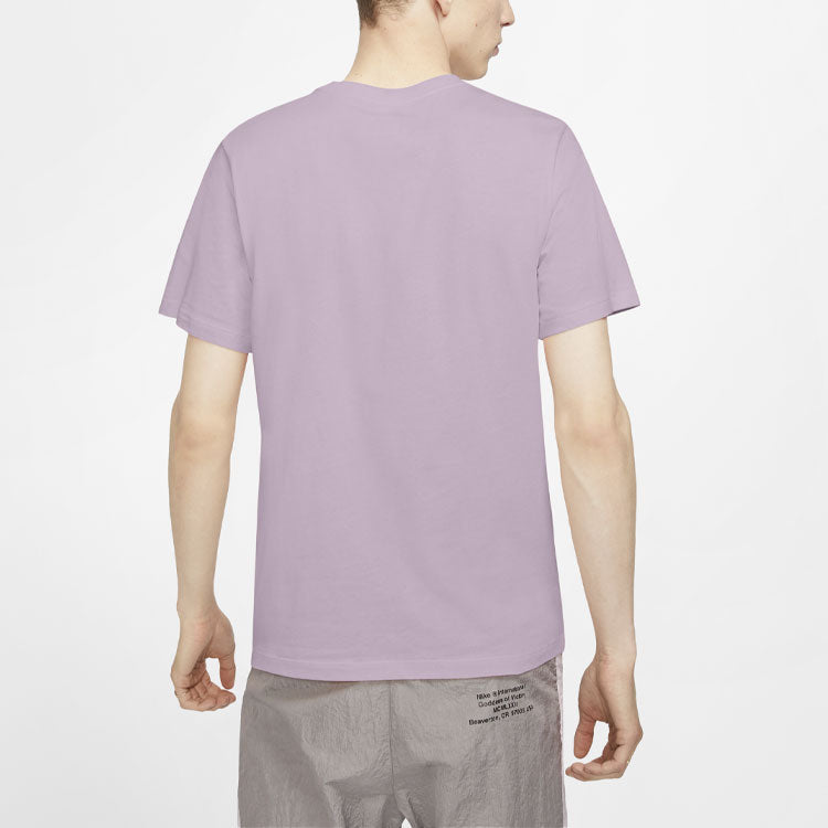 Nike Sportswear Club Embroidered Small Round Neck Short Sleeve Purple Lavender AR4999-576