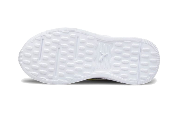 (PS) PUMA Taper AC Sneakers Grey/Yellow 374241-08