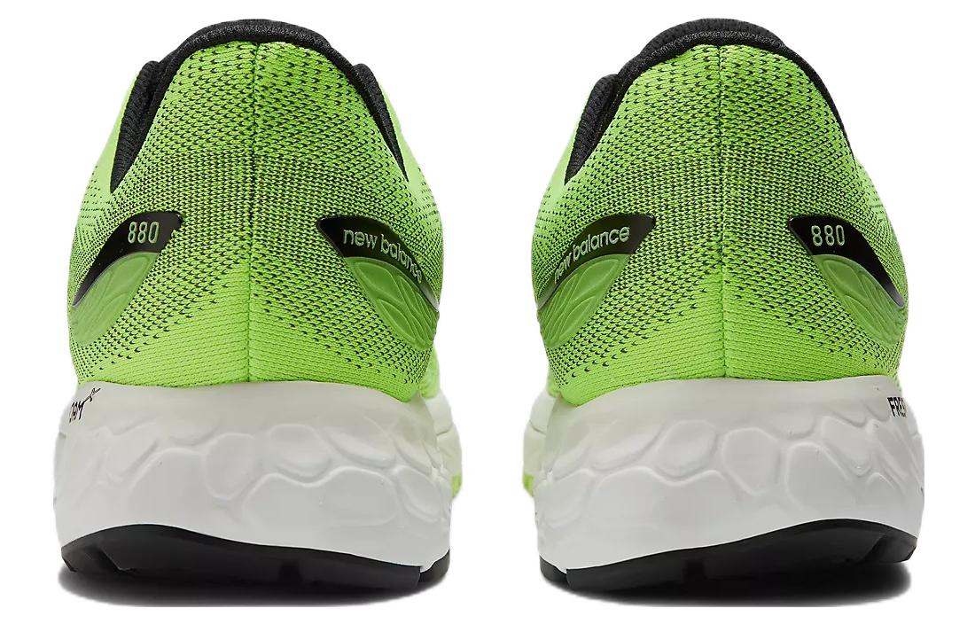 New Balance Fresh Foam x 880 v12 'Green Black' M880N12