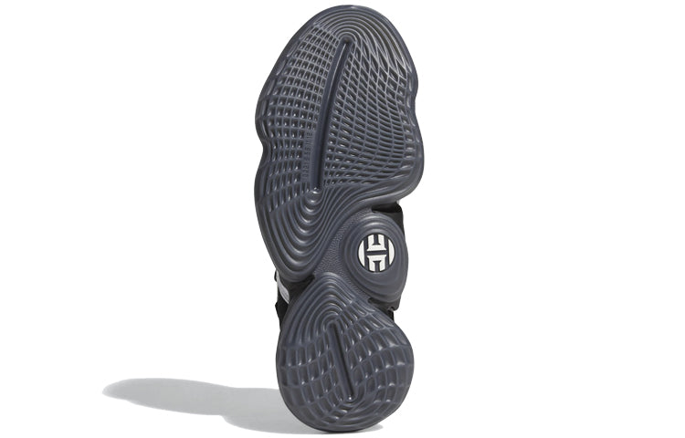 adidas Harden Volume 4 'Black White' FV5597