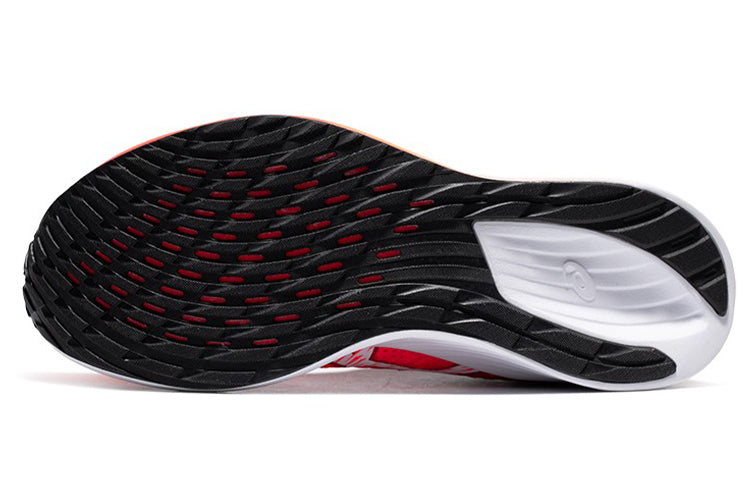 (WMNS) ASICS Magic Speed 'Sunrise Red' 1012A895-600