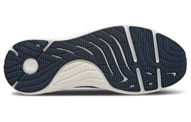 Under Armour Charged Pursuit 2 Blue 3024046-400
