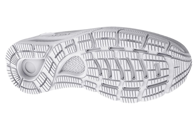 Under Armour HOVR Sonic 5 'White' 3024898-102
