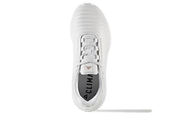 (WMNS) adidas Climawarm All Terrain 'White'  CG2736