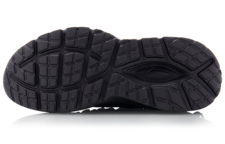 Li-Ning Soft No Boundry 'Standard Black' ARHQ061-5