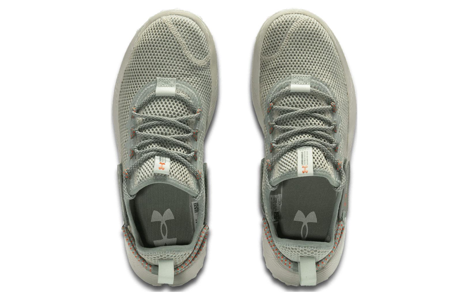 Under Armour Fat Tire Venture 'Green Canvas' 3027562-300