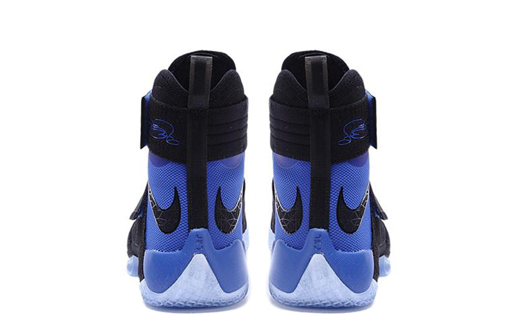 Nike Lebron Soldier 10 SFG EP 'Black Blue' 852419-004