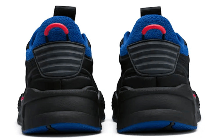 PUMA RS-X Softcase 'Galzxy Blue' 369819-05