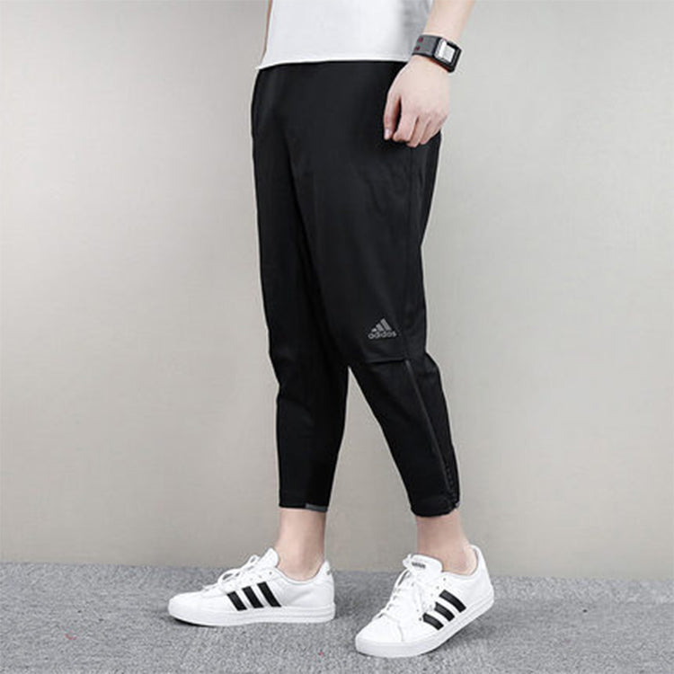 adidas Basketball Training Running Quick Dry Sports Long Pants Black CE6985