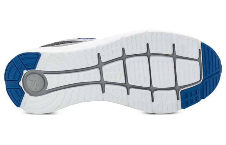 Under Armour Charged 'Grey' 3024136-109