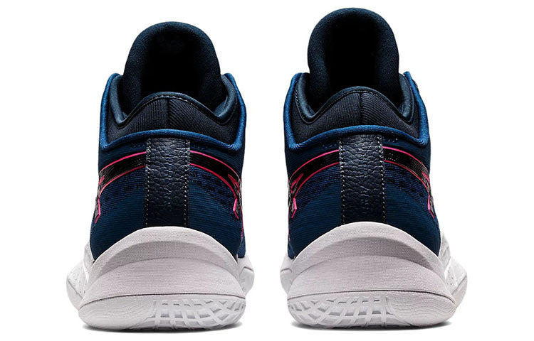 ASICS Unpre ARS 'Mako Blue French Blue' 1063A036-400