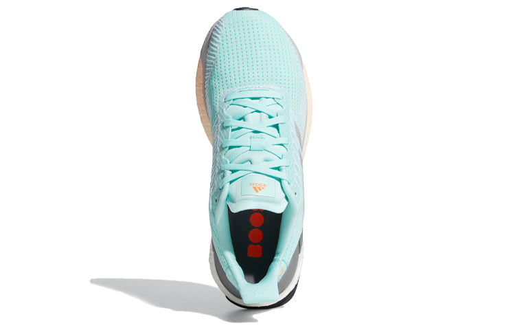 (WMNS) adidas SolarBoost 19 'Frost Mint Grey' FW7824