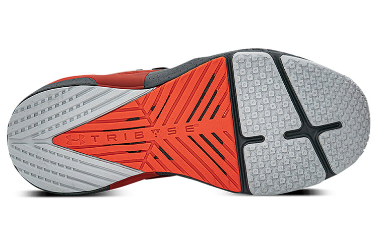 Under Armour Hovr Apex 2 Sports Shoes Grey 3023007-102