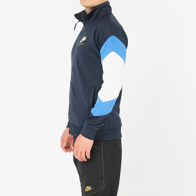 Nike Stand Collar Sports Splicing Colorblock Training Gym Jacket Navy Blue Dark blue AJ5322-451