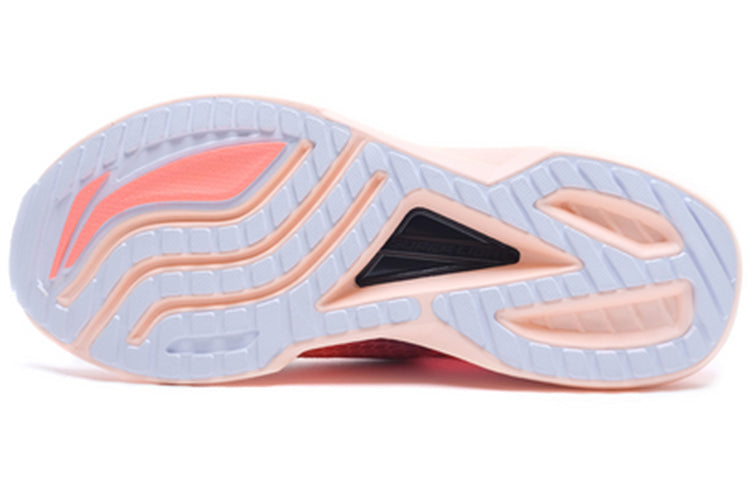 (WMNS) Li-Ning Super Light XVII 'Orange Pink' ARBQ002-7