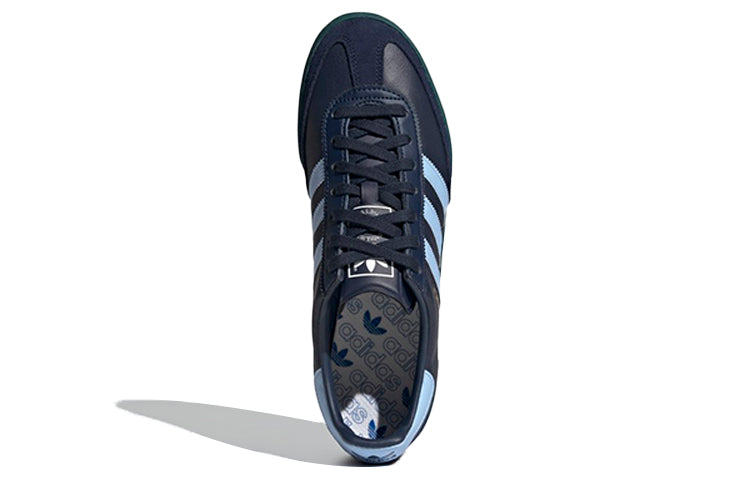 adidas Valencia 'City Series' FX5631