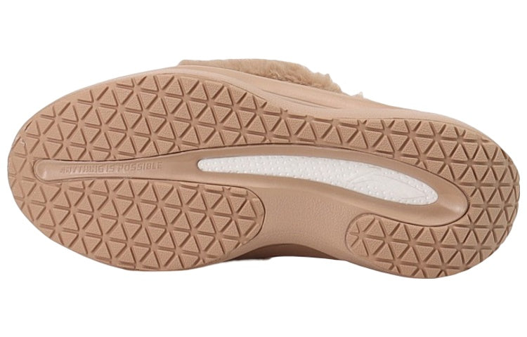 (WMNS) Li-Ning YunYou Low 'Tan' AZGS108-4