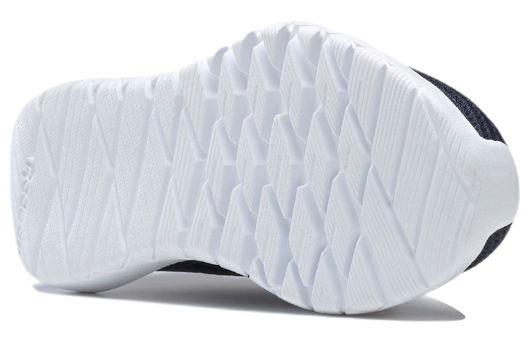 (WMNS) Reebok Flexagon Energy TR 3 'Vector Navy' GZ8266