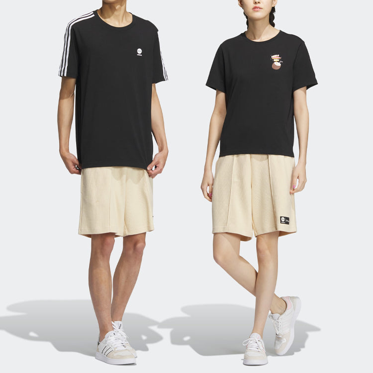 adidas Neo x Lotso Shorts 'Beige' IP4044
