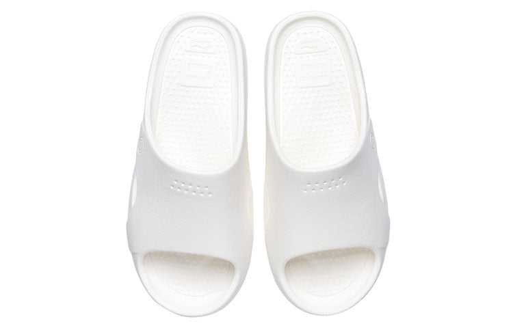 (WMNS) Li-Ning Roxy 'White' AGAR008-1