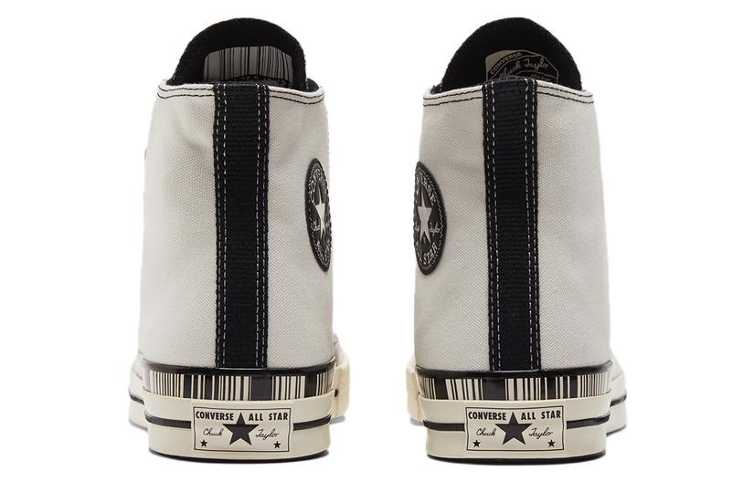 Converse Chuck Taylor All Star 1970s 'Cream Brown' A02601C